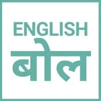 english_bol